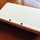 Illustration for article titled The New 3DS Is the Portable Nintendo Shouldve Released Years Ago